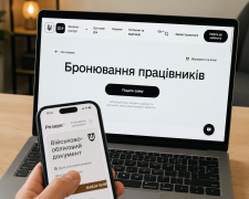 Бронирование. Фото: сгенерированное ИИ