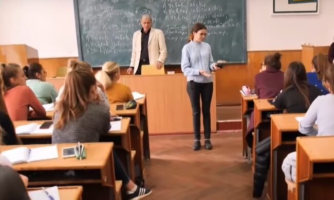 Скрін, відео YouTube учитель
