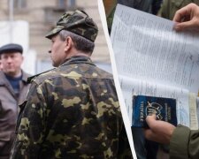 Кабмин меняет правила бронирования военнообязанных
