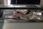 Обмін валют, скріншот з відео