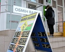 Курс валют на 25 жовтня: долар і євро різко змінили напрямок