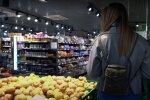 супермаркет , скриншот из видео