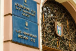 У Львовi посадять скандального чиновника, давно "просився": зривав асфальт з-пiд ваших колiс