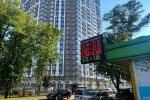 Курс валют на 29 июля: доллар и евро идут на спад, пока гривне аплодируют стоя