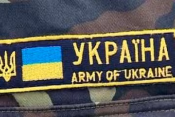 Радник Порошенка поскаржився на шокуючі розтрати в Міноборони
