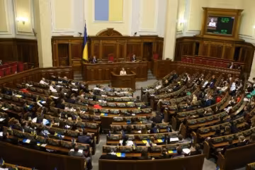 Депутаты приняли за основу три евроинтеграционных закона