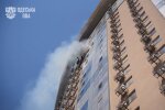Атака беспилотника на Одессу 1 августа 2026