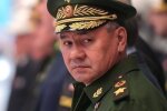 Сергій Шойгу, фото: Міноборони РФ