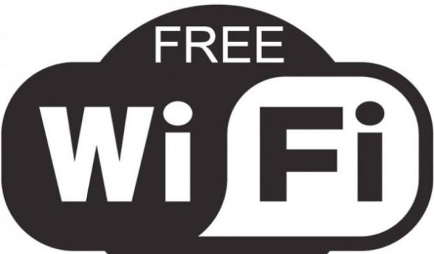 Київські лікарні обладнають безкоштовним Wi-Fi