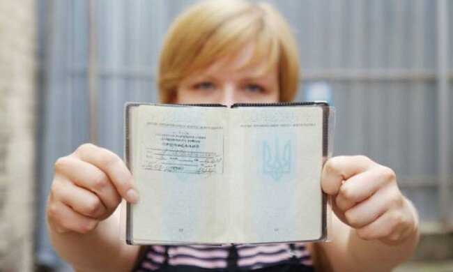 Украинцев заставят регистрироваться по месту жительства