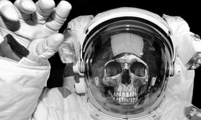 Смерть з космосу щодня загрожує людству