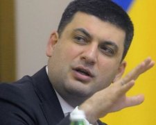 День принятия исторической декларации: Гройсман отметился поздравлением