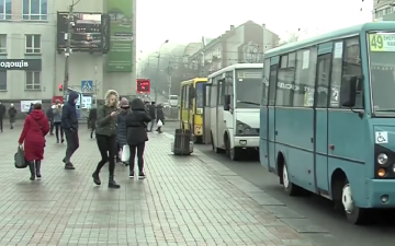 Громадський транспорт. Фото: скрін youtube