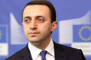 Прем'єр-міністр Грузії Іраклій Гарібашвілі