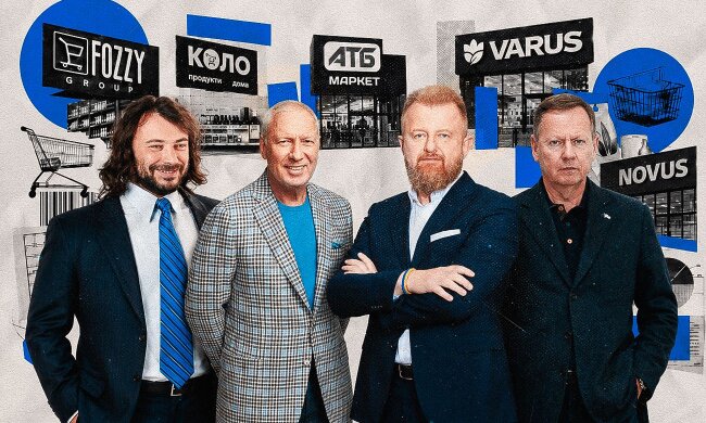 Владельцы полок: кому принадлежат АТБ, Сильпо, Novus, Varus