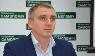 Миколаїв обрав собі мером представника "Самопомочі"