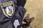 Франківський коп приручив службового пса, друзі не розлий вода - дай п'ять, Баста
