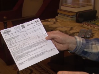 Платіжка за комуналку. Фото: скрін youtube