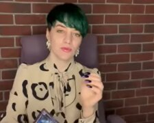 Янина Тимощук, скриншот: YouTube