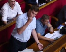 Черговий "народний" обранець сконфузився в Раді