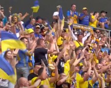 Українські вболівальники, скріншот: YouTube