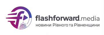 Електронний квиток E-Pass у транспорті Рівного