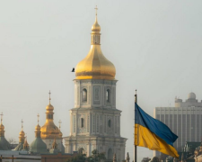 Собор, церква, прапор України, фото із соцмереж