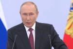 путін. Фото: скриншот з відео