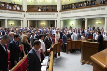 Кнопкодави і прогульники: чи вигідно українцям годувати Раду
