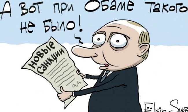 Желаем стать изгоями: новые антироссийские санкции взбудоражили соцсети