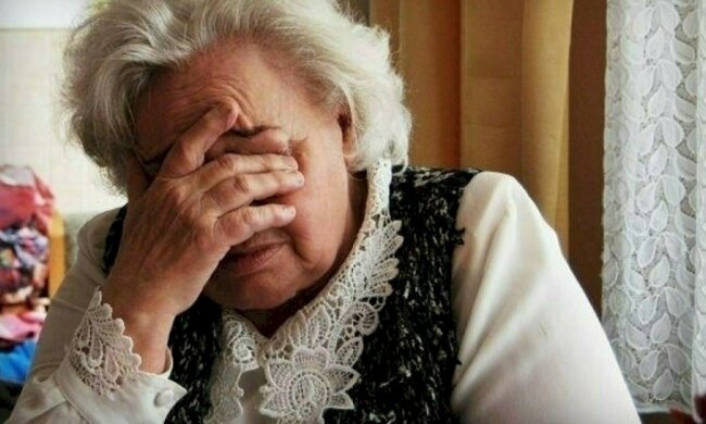 В Украине начали выплачивать пенсии по новой схеме: кому не дадут ни копейки