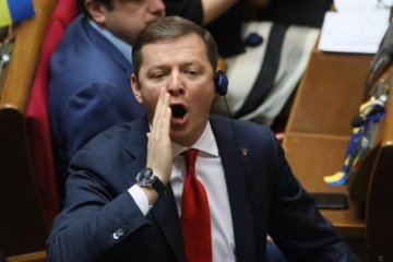 Яка убогість: українці до сліз регочуть над виттям Ляшко в караоке