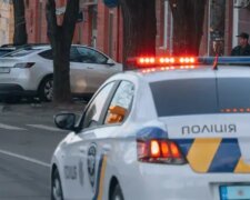 Поліція, скріншот: YouTube