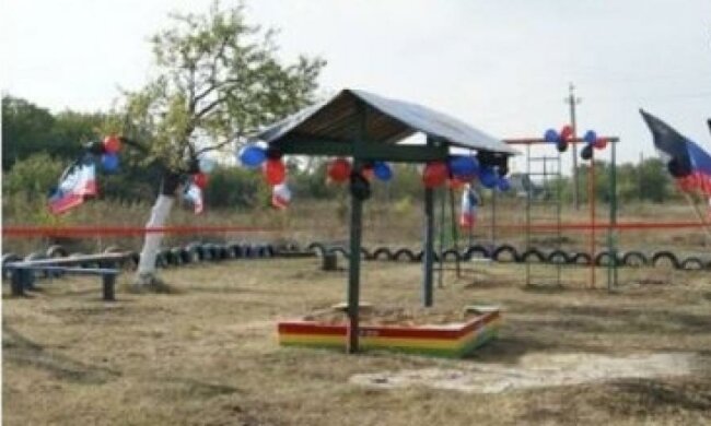 Бойовики насмішили користувачів мереж дитячим майданчиком