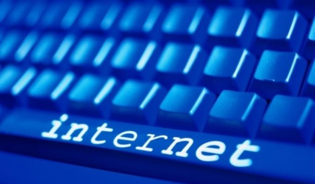 США потеряли контроль над частью Интернета