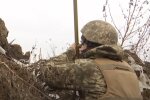Воїн, скріншот з youtube