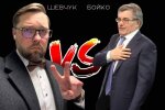 Спикер национальной ассоциации адвокатов Украины против Председателя совета адвокатов Киевской области