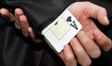 Успіх і слава примушують людей більше обманювати