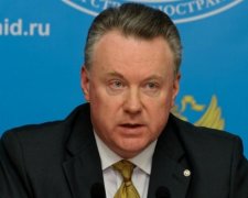 Москва озвучила условия "возврата" Донбасса