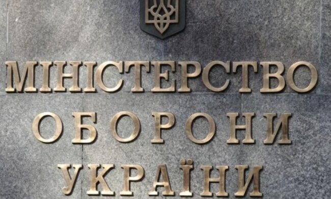 Минобороны тайно зарабатывает на аренде землель