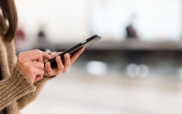 Канадцы изобрели гаджет будущего "для взрослых"