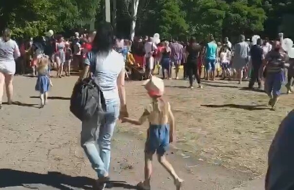 Скриншот Telegram