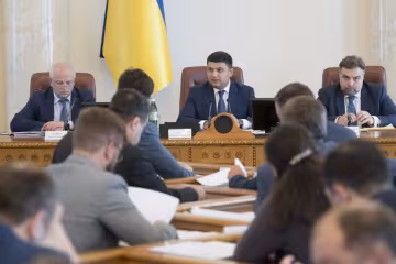 Госбюджет 2019: украинцы окажутся на грани выживания