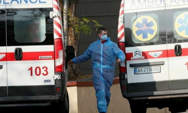 Скорая, скриншот: YouTube