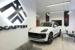 Porsche директора и миллионы донатов: СМИ рассказали о фонде «Хартия» Кожемяка
