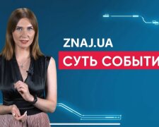 Любов Завальнюк
