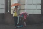 Дощова тепла погода. Фото: Youtube
