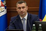 Радуцький зі "Слуги народу" розповів про таємний дзвінок з Лаври щодо Кличка: "О 12 ночі сказав..."