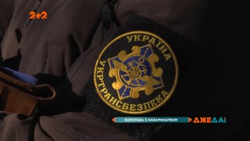 "Укртрансбезпека" готує нових інспекторів, фото "джедаї"