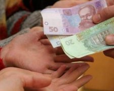 Які пільги відібрали в українців у 2016 році